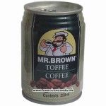 Mr. Brown Toffee