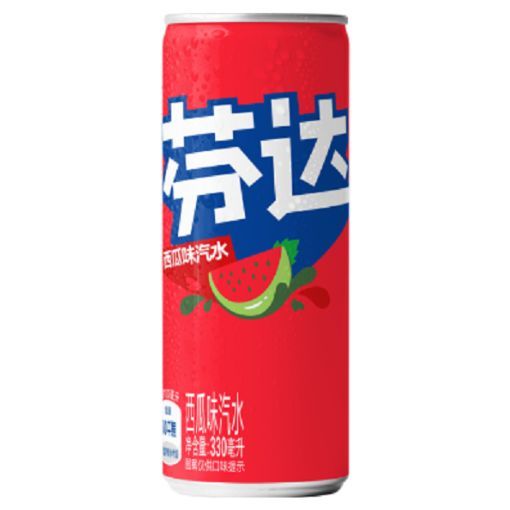 Fanta Watermelon China